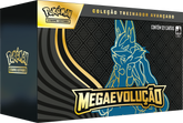 Box - Treinador Avançado Megaevolução Mega Lucario - Pokémon TCG - MoxLand